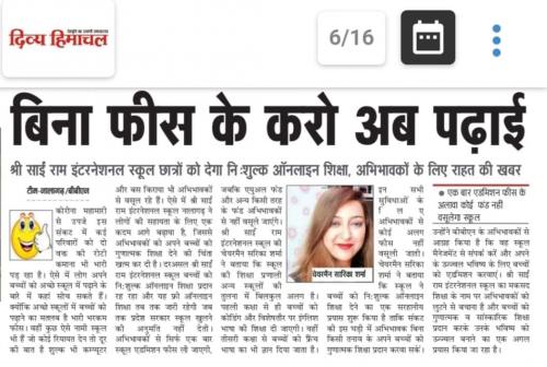 FB_IMG_1628060389918